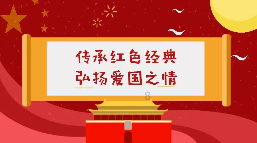 画线进洞
